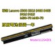 ☆電池掉電快 無法充電 聯想 LENOVO S400 S415 S300 S310 S410 S405 L12S4Z01 筆電電池 原廠電池 更換